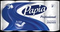 Туалетная бумага Papia Professional, 3 слоя, 8 рулонов, белая, без запаха