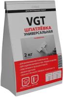 Шпатлевка VGT полимерная сухая универсальная для внутренних работ