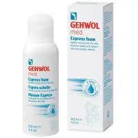 Gehwol экспресс-пенка Med, 125 мл, 125 г, 1 уп