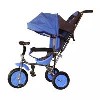 Велосипед Liga PC надувные колеса (синий) трехколесный для детей