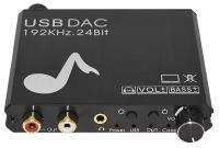 Цифро-аналоговый конвертор звука и звуковая карта USB SC-DAC107