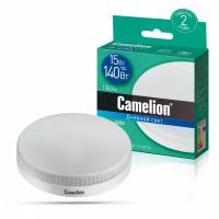 Эл. лампа светодиодная 15Вт 220В LED15-GX53/865/GX53 (15W=140Вт 1350Lm) Camelion