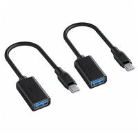 Комплект адаптеров Aukey USB-C to USB 3.0 (2 шт) чёрные (CB-A26)