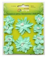 YX15-144 Бумажные цветы 'Хризантемы', d 3 см/5 см, упак./10 шт, Astra&Craft (голубой)