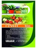Сила Суздаля | Грунт для растений | Универсальный | Для цветов | Для рассады | Для овощей | Почвогрунт | 10 л