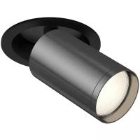 Светильник MAYTONI Technical C048CL-1BGF, GU10, 10 Вт, 3000, цвет арматуры: черный, цвет плафона: серый