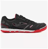 Бутсы футзальные Joma Mundial Indoor