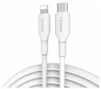 USB кабель Romoss Lightning Cables, CB171 (1M)