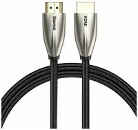 Кабель CADSP-B01 Baseus Horizontal 4KHDMI Male To 4KHDMI Male Adapter Cable 2m Черный