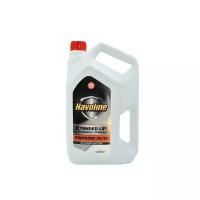 Texaco Антифриз Texaco Havoline XL AF/C-PMix 50/50 (5 л) 804149LGV