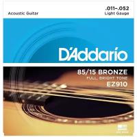 Струны для акустической гитары D'Addario EZ910