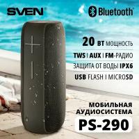 Портативная акустика SVEN PS-290, 20 Вт, черный