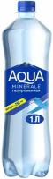 Вода питьевая Aqua Minerale газированная, ПЭТ, 1 л
