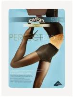 Колготки Omsa Perfect Body, 50 den, размер 2, бежевый, коричневый