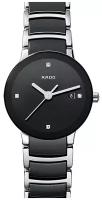 Женские швейцарские наручные часы Rado Centrix Diamonds R30935712 с гарантией