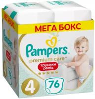 Pampers Premium Care 3D Soft трусики 4, 9-15 кг, 38 шт., 2 уп