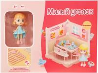 Игровой набор Милый уголок Столовая Funky Toys FT3107 / Кукольный домик с мебелью / Дом для куклы