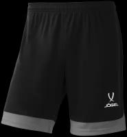 Шорты Jogel Division PerFormDry Union Shorts, размер XL, черный/темно-серый/белый