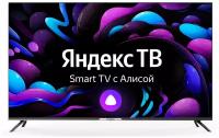 Телевизор Hyundai H-LED55BU7003 Smart Яндекс.ТВ Frameless черный / 4K Ultra HD