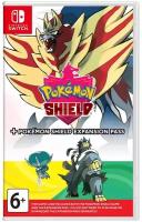Игра Pokémon Shield Expansion Pass для Nintendo Switch, картридж