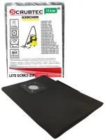 Мешок-пылесборник LITESCRK2 -ZIP для пылесоса KARCHER (Керхер), 6.959-130.0 - WD 3, MV 3, KARCHER A 22xx серия, KARCHER SE, и др., 1шт