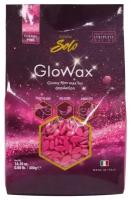 Воск горячий (пленочный) SOLO GLOWAX Вишня гранулы 400гр