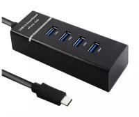 USB HUB 3.0 Type-C / USB-концентратор USB 3.0 на 4 порта / Разветвитель для компьютера / ХАБ-разветвитель для ПК / Ноутбука