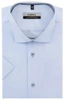 Рубашка мужская короткий рукав GREG Голубой 210/109/CL/Z/2p_GB