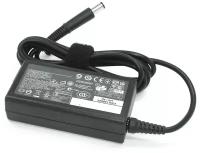 Блок питания (сетевой адаптер) для ноутбуков HP 19,5V 2,31A 45W 7.4pin