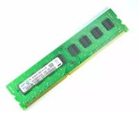 Оперативная память Samsung 2GB 1333MHz PC3-10600 DDR3 DIMM