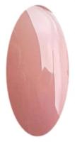BSG Цветной жёсткий гель-лак Adamant №01А - Прозрачно-розовый камуфляж (8 мл)