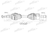 Вал приводной Patron PDS1525