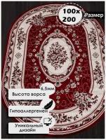 Российский овальный ковер на пол 80 на 150 см в гостиную, зал, спальню, кухню, детскую, прихожую, кабинет, комнату