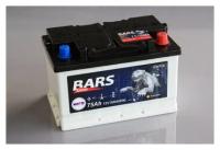 Аккумуляторная батарея BARS Silver 75.0 низ обр