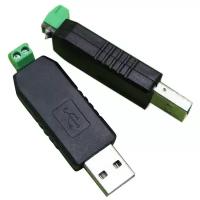 Конвертер USB - RS485