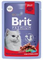 Влажный корм для стерилизованных кошек Brit Premium,, мясо, потроха 14 шт. х 85 г (кусочки в желе)