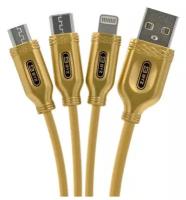 Data-кабели BYZ Кабель 3 в 1 BYZ BL-699, USB - microUSB/Lightning/Type-C, 3.1 А, 1.2 м, золотистый