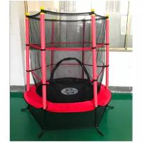 Батут детский 5 ft - 140 см с защитной сеткой Perfetto Sport Mersco PS5