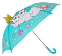 Зонт детский Mary Poppins Кэттикорн со звездой 53756