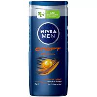 Nivea Men Гель для душа Спорт 250 мл