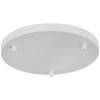 Комплектующие основания Multipurpose ceiling SPR-BASE-R-03-W