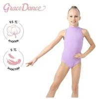 Купальник гимнастический Grace Dance, размер 28, фиолетовый