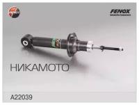 FENOX A22039 Амортизатор NISSAN ALMERA CLASSIC/N16 03/01- зад. газ