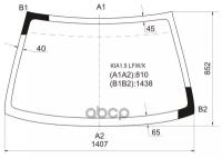 Стекло Лобовое Kia Sephia/Mentor 4d Sed 93-98 XYG арт. KIA1.5 LFW/X