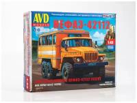 AVD 1398AVD Вахтовый автобус НЕФАЗ-42112 (4320) 1:43