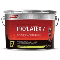 Краска латексная Parade Professional E7 Pro’Latex7 полуматовая белый 9 л 12 кг