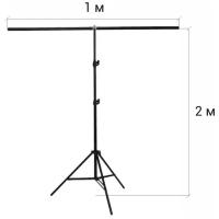 Стойка для фона Т - образная 2 / 1 м (без фона)