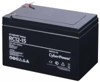 Аккумуляторная батарея для ИБП CyberPower SS RС 12-15 / 12В; 15Ач