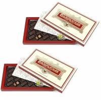 Вологодские конфеты Птичка с шоколадом 2шт. по 230гр