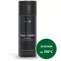 Краска Elcon Max Therm зеленая до 700 градусов, аэрозоль 520 мл